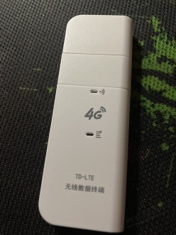 2.6的随身wifi收到了