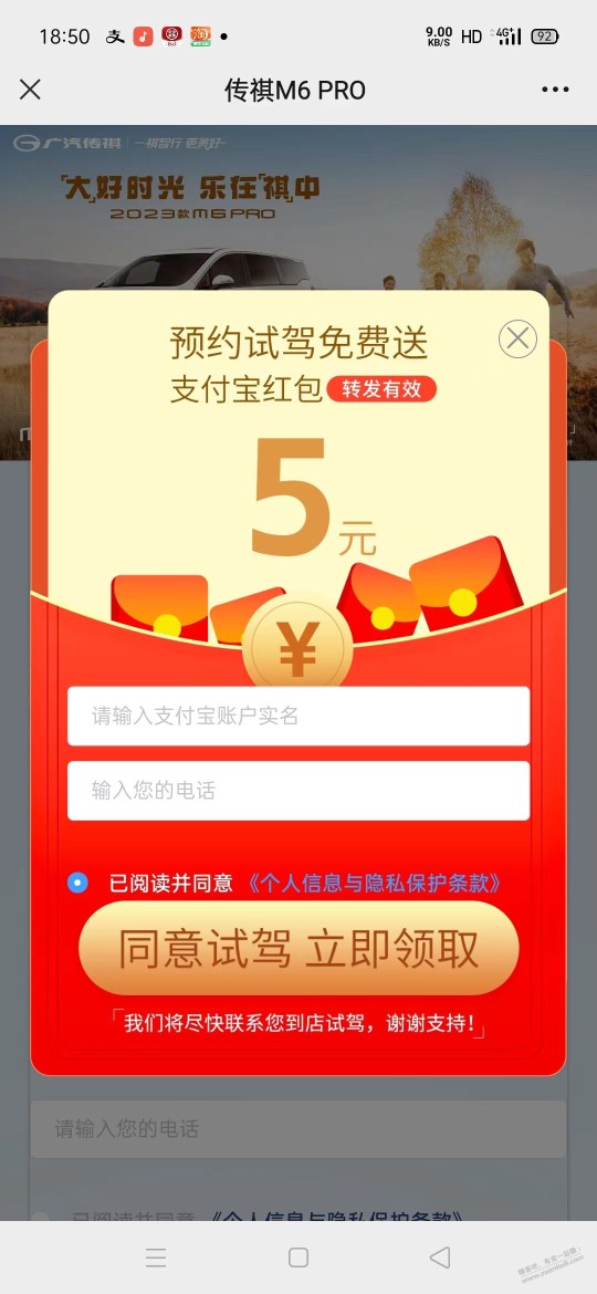 5元大毛