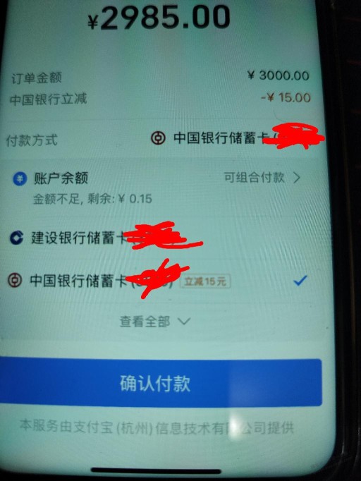 好像无上限，5次还有。