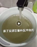 前段时间停水再出水，小区前置过滤器效果对比图