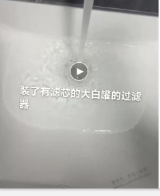 前段时间停水再出水，小区前置过滤器效果对比图