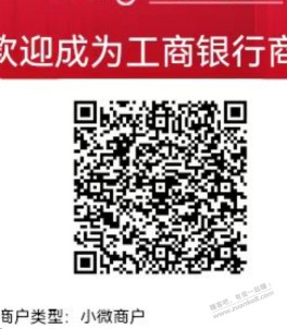 吧码需要客户经理编号了。提供一个，刚找工商客户经理要的，几乎秒过