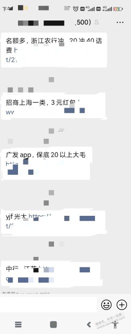 赚吧应该动起来了