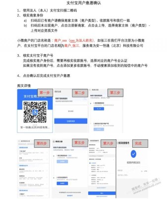 du小满聚合sk码又可以开通了