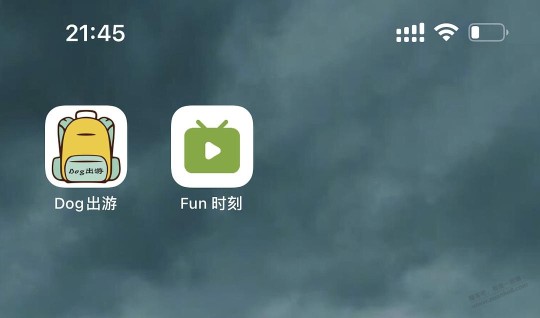 IOS四个可看剧的APP