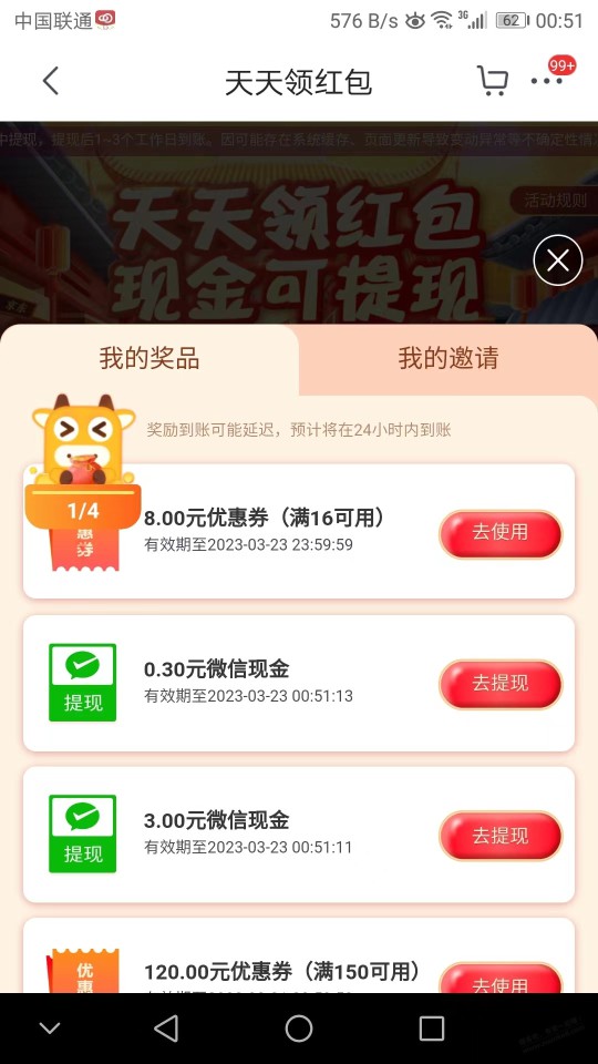 速度，我就报个水，，，