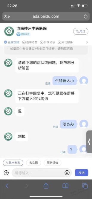 你们撸爱奇艺会员了吗