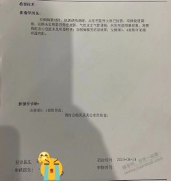 请教大家，被打后多久可以报警立案