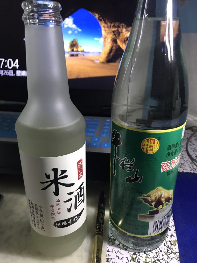 天猫超市 这米酒好喝