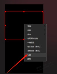 抖音快手无人直播撸音浪教程