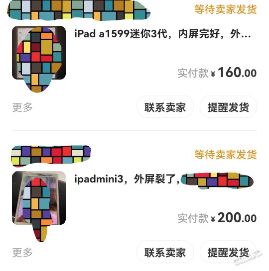 买了两个ipadmini3