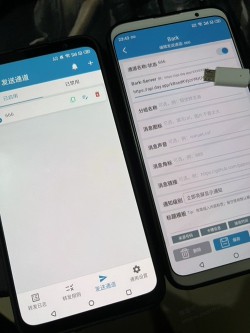 魅族16 SmsForwarder短信转发一直不行 有果