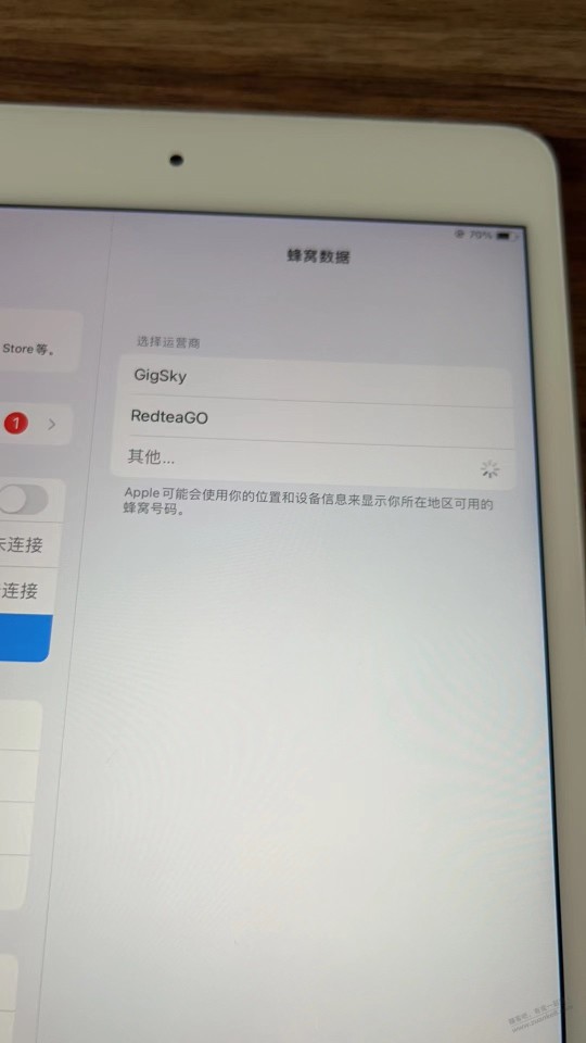 买了一个美版的IPAD 蜂窝。蜂窝怎么出跳激活码的？