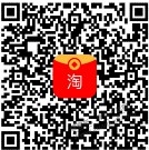 淘金币兑换的3元2元券使用，限电信