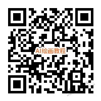 AI绘画视频 AI绘画软件 教程